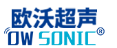 珠海市歐沃智能裝備制造有限公司